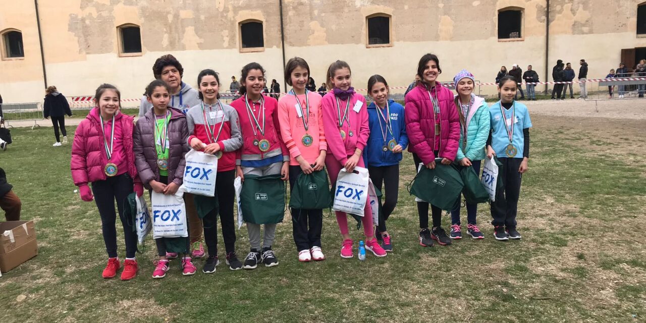 Trofeo Pensa Scuola Primaria